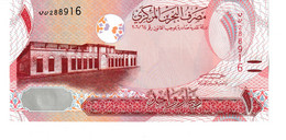 Bahrain P.31 1 Dinar  2016 Unc - Bahrein