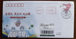 Work Together To Overcome Epidemic,CN 20 Jiangmen Fighting COVID-19 Novel Coronavirus Pneumonia Propaganda PMK Used PSE - Malattie