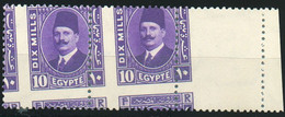FOUAD I 10p. Purple In Pair With Sheet Margin MISPERFORATION  Mnh, Xx.  Superbe - 19424 - Unused Stamps