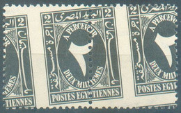 TAXE 2mill  Black In Pair With  MISPERFORATION  Mnh, Xx.  Superbe - 19425 - Nuovi