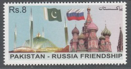 PAKISTAN, 2011,  Pakistan Russia  Friendship, 1v, ,, MNH(**) - Pakistan