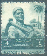 4 Mill. AGRICUTRURE With   MISPERFORATION  Mnh, Xx.  Superbe - 19428 - Nuevos