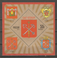 RUSSIA 2012,S/S Heraldic Coat Of Arms Of Saint Petersburg, At Different Time Periods, Embossed, Scott # 7417,VF MNH** - Ungebraucht
