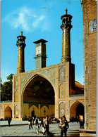 33648 - Iran - Teheran , Masjid Shah - Iran