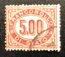 ITALY, Used Stamp, « Francobollo Di Stato », 1875 - Service