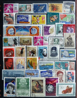 Selection Of Used/Cancelled Stamps From Russia Various Issues. No DB-106 - Collections