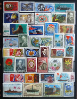 Selection Of Used/Cancelled Stamps From Russia Various Issues. No DB-111 - Colecciones
