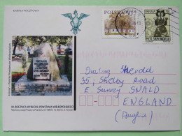 Poland 1999 Postcard Rock - Koscian To England - Country Estates Lopusznej - Zodiac Virgo - Lettres & Documents