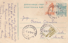 Yugoslavia Postage Due Taxed At Poste Restante Dubrovnik 1966 - Impuestos