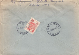 Yugoslavia Postage Due Taxed At Poste Restante Vranje 1966 - Impuestos