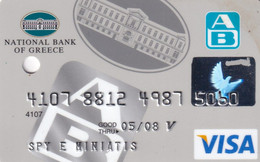 GREECE - National Bank Visa(reverse TAG Systems), 11/07, Used - Carte Di Credito (scadenza Min. 10 Anni)