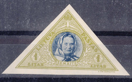 Lithuania Litauen 1933 Mi#378 B Mint Hinged - Lithuania