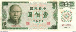 Taiwan P.1983 100 Yuan 1972 Xf - Taiwan