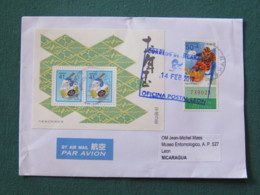 Japan 2019 Cover To Nicaragua - Year Of The Ram S.s. - Year Of The Tiger - Storia Postale