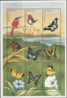 ANTIGUA & BARBUDA -  THEMATIC BUTTERFLY - Vlinders