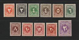 Egypt - 1927-56 - Rare - ( Postage Due ) - MNH (**) - Nuevos