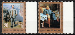 1993 China Mao Tse-Tung Set (** / MNH / UMM) - Mao Tse-Tung