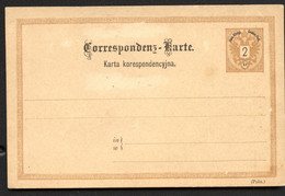 Postkarte P64 Postfrisch 1890 - Cartes Postales