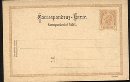 Postkarte P75b Postfrisch 1891 - Postkarten