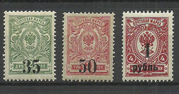 RUSSLAND RUSSIA 1919 Bürgerkrieg Koltschak Armee Michel 1 - 2 A & 4 A MNH/MH - Sibirien Und Fernost