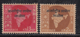 2v Star Watermark Series, Laos Opt. On  Map, India MNH 1957 - Military Service Stamp