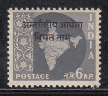 6np Vietnam On India Map, Star Wmk, MNH 1957 - Franchise Militaire