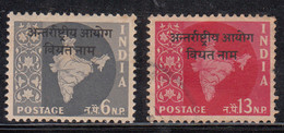 2v Vietnam On India Map, Star Wmk, MNH 1957 - Franchise Militaire