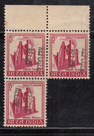 Vertical Print Variety On Block, Refugee Relief, Obligatory Tax, Overprint MNH India - Unused Stamps