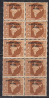 Star Watermark Series, 2np Block Of 10 Laos Opt. On  Map, India MNH 1957 - Franchise Militaire