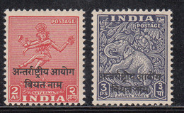 2v MNH India Overprint Vietnam, Military Commission Indo China, 3ps Elephant  And Nataraja Dance Archaeological 1954 - Franchise Militaire