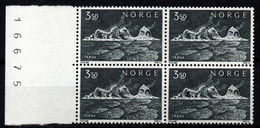 251- NORWAY 1969- SCOTT#: 529 - MNH - TRAENA ISLAND - Unused Stamps