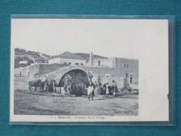 French Levant Palestine (Israel) 1902 - 1920 Unused Postcard "Nazareth - Virgin 's Well" - Palestine