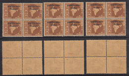 2np X 3 Varities On Cambodia, Vietnam, Laos (Ashokan Watermark Series, Block Of 4. On Map, India MNH 1962 - Military Service Stamp