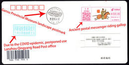 CHINA CX51 Color Postage Meter: Ancient Postal Messenger Riding Gallop. Due To The COVID Epidemic,postponed Use - Storia Postale