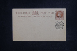 ETATS INDIENS - Entier Postal Type Victoria Surchargé De L'Etat De Nabha, Non Circulé - L 122265 - Nabha
