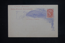 BRÉSIL - Entier Postal Non Circulé - L 122274 - Entiers Postaux