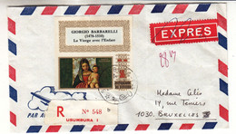 Burundi - Lettre Recom Exprès De 1970 - Oblit Busumbura - Avec Timbre NON Dentelé Avec Vignette - Très Rare - Used Stamps