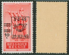 Variété - N°803-V2** (MNH) : Ligne Sur La Main - Altri & Non Classificati