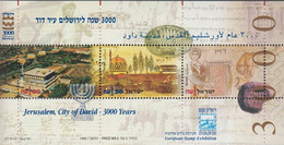 1995. ISRAEL. 3000 YEARS JERUSALEM Block. Never Hinged.  (Michel BLOCK 51) - JF520575 - Autres & Non Classés