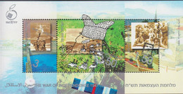 1998. ISRAEL. THE WAR OF INDEPENDENCE Block. Never Hinged.  (Michel BLOCK 58) - JF520579 - Andere & Zonder Classificatie