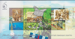 1998. ISRAEL. THE WAR OF INDEPENDENCE Block. Never Hinged.  (Michel BLOCK 58) - JF520579 - Autres & Non Classés