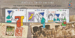 1998. ISRAEL. THE POSTAL MESEUM Block. Never Hinged.  (Michel BLOCK 59) - JF520580 - Other & Unclassified