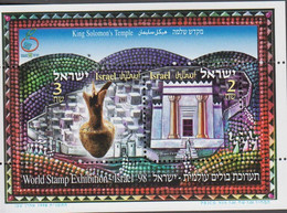 1998. ISRAEL. WORLD STAMP EXHIBITION Block. Never Hinged.  (Michel BLOCK 60) - JF520581 - Other & Unclassified