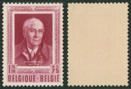 Variété - N°895-V1** (MNH) : Balafre - Altri & Non Classificati