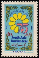 1975. IRAN.  Tourism. Never Hinged. - JF520641 - Iran