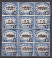 Y9359 - SAN MARINO TASSE Ss N°60 - SAINT-MARIN TAXE Yv N°59 ** Bloc X 12 - Segnatasse