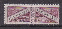 Y9280 - SAN MARINO Pacchi Ss N°22 - SAINT-MARIN Colis Yv N°22 ** - Paketmarken