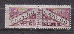 Y9280 - SAN MARINO Pacchi Ss N°22 - SAINT-MARIN Colis Yv N°22 ** - Parcel Post Stamps