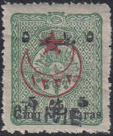 Cilicie Occupation Française - N° 27 (YT) N° 37 (AM) Neuf *. - Unused Stamps