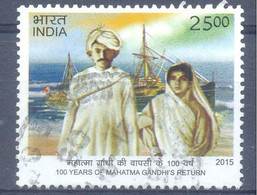 INDIE    (GES 2247) X - Used Stamps